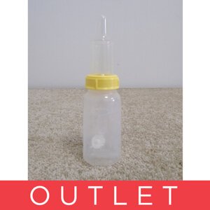 MEDELA Dojčiaca fľaša pre deti s rázštepom pery 150 ml