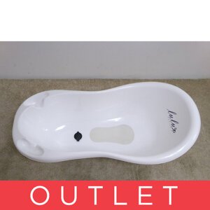 MALTEX Vanička Lulu 100 cm so zátkou biela