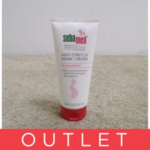 SEBAMED Krém proti striám (200 ml)