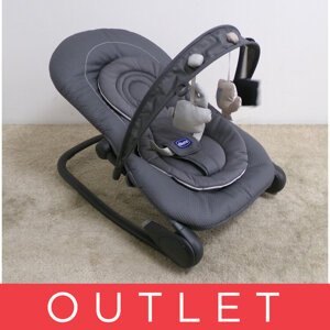 CHICCO Hojdačka Hoopla - Moon Grey 0m+, do 18 kg