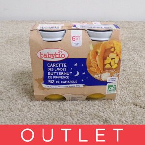 EXP.: 05.12.2025 BABYBIO Večerné menu mrkva dyňa ryža 2x 200 g