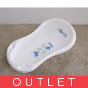 MALTEX Vanička so zátkou Šmolkovia 84 cm - white