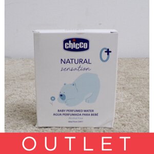 CHICCO Voda detská parfumovaná Natural Sensation 100ml, 0m+