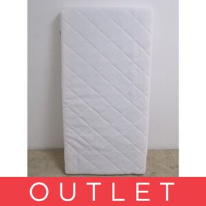 BABYMATEX Matrac Carpathia 120 x 60 x 10 cm