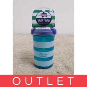 TOMMEE TIPPEE Hrnček Free Flow Supper Sipper 300 ml (6 m+) - modrý