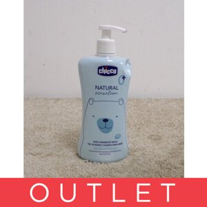 CHICCO Šampon na vlasy a telo Natural Sensation s aloe a harmančekom 500ml, 0m+