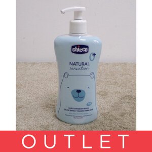 CHICCO Šampon na vlasy a telo Natural Sensation s aloe a harmančekom 500ml, 0m+