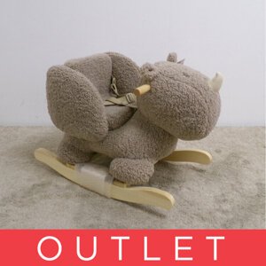 NATTOU Hojdačka Teddy plyš nosorožec taupe 10m+