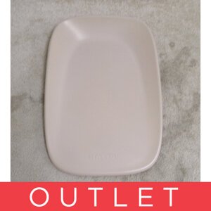 NATTOU Podložka prebaľovacia mäkká Softy Beige bez BPA 50x70 cm