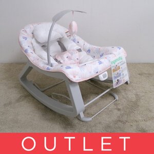 INGENUITY Hojdačka vibrujúca 3v1 Keep Cozy Burst 0m+ do 18 kg