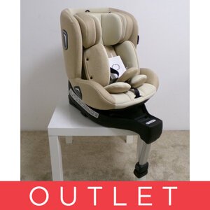 PETITE&MARS Autosedačka Reversal Pro i-Size 360° Caramel Brown 40-105 cm (0-18 kg)