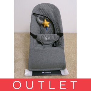 KINDERKRAFT Lehátko hojdacie Mimi Grey, do 9 kg