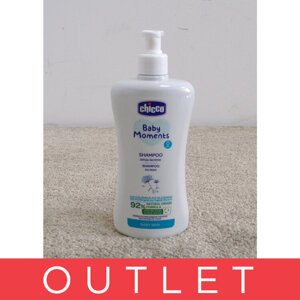 CHICCO Mlieko jemné telové s dávkovačom Baby Moments Sensitive 97 % prírodných zložiek 500 ml