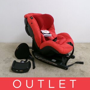BEESAFE Autosedačka iZi Kid i-Size X3 2019 Sunset Mélange