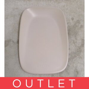 NATTOU Podložka prebaľovacia mäkká Softy Beige bez BPA 50x70 cm