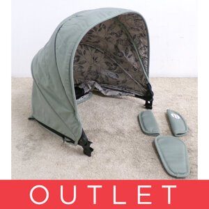 PETITE&MARS Strieška ku kočíku Royal2/3 Iron Green