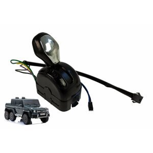 mamido  Radiaca páka Mercedes G63 SX1888