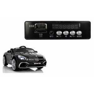 mamido  Hudobný panel do elektrického vozítka XMX603