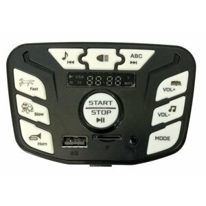 mamido  Batéria Music Panel QLS-5388 (Jaguar F-Type)